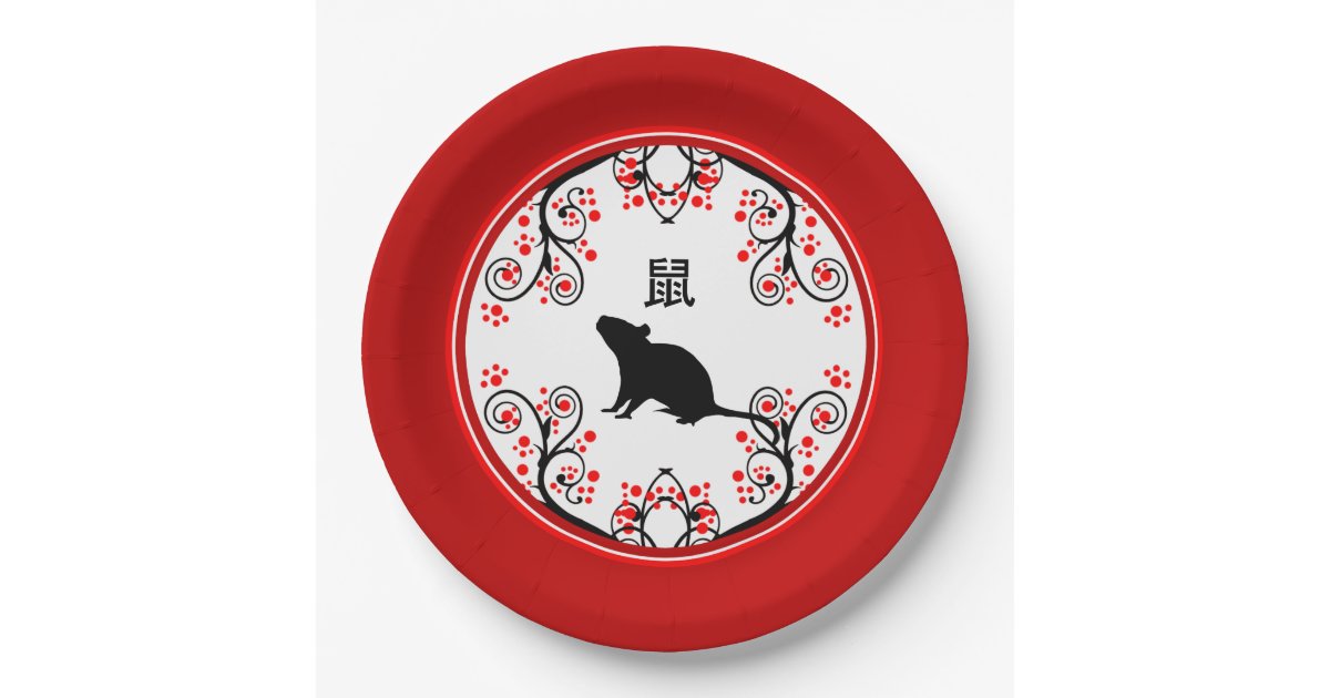 Chinese New Year Rat with Red Blossoms Paper Plate