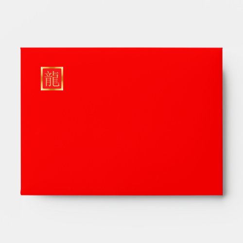 Chinese New Year red Envelope