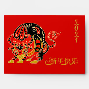 2020 Happy Chinese New Year Of Cartoon Cute Rat And Red Envelope