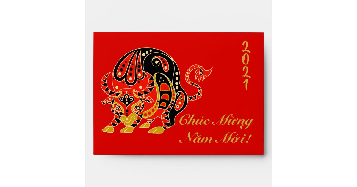 2023 Handmade Red Envelope Set of 5 / Lunar New Year / Chinese New Year /  Year of the Rabbit / cash envelope