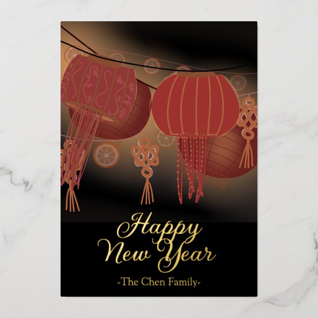 Chinese New Year Red Gold Lantern Foil Invitation (Front)