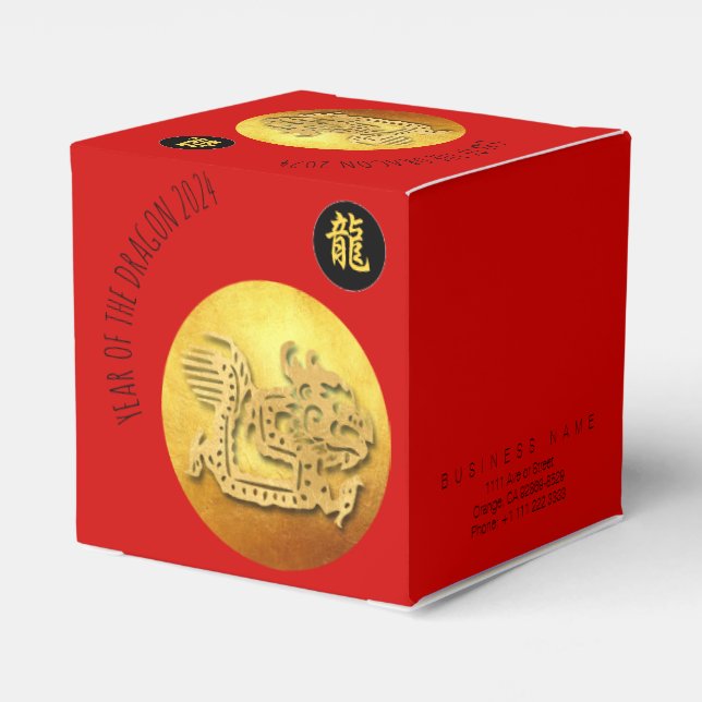 Chinese New Year Red Golden Dragon 2024 CFB Favor Boxes (Back Side)