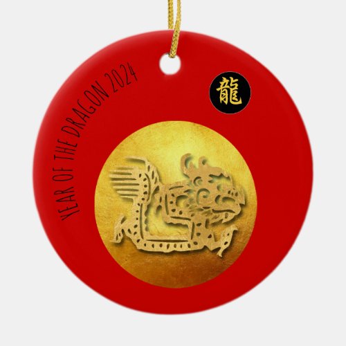 Chinese New Year Red Golden Dragon 2024 CRO Ceramic Ornament