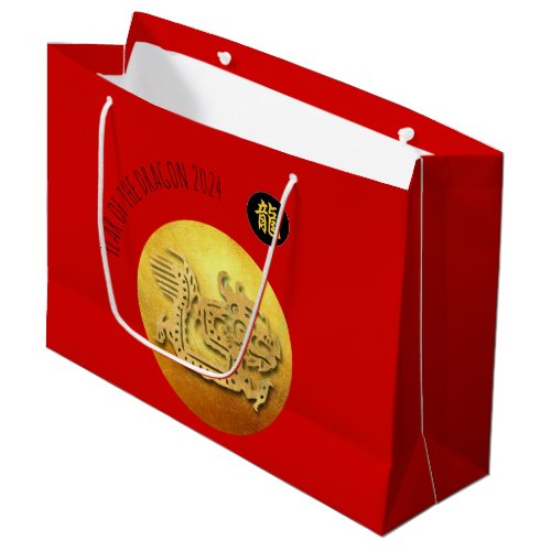 Chinese New Year Red Golden Dragon 2024 LGB Large Gift Bag
