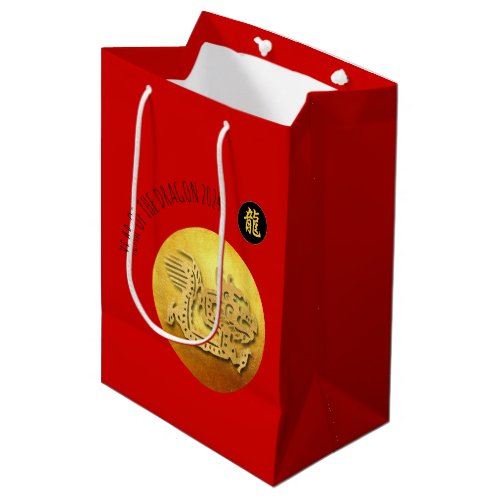 Chinese New Year Red Golden Dragon 2024 MGB Medium Gift Bag