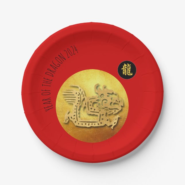 Chinese New Year Red Golden Dragon 2024 PP Paper Plates (Front)