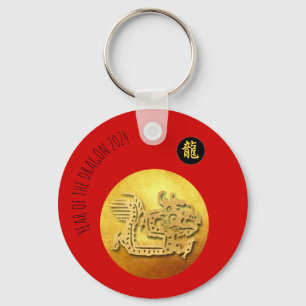 Chinese New Year Red Golden Dragon 2024 RK Keychain