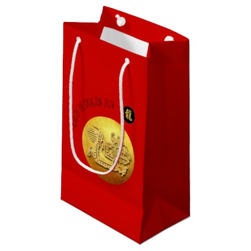 Chinese New Year Red Golden Dragon 2024 SGB Small Gift Bag
