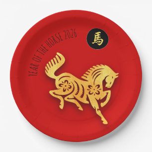 Chinese New Year Red Golden Horse 2026 PP Paper Plates