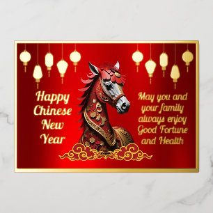 Chinese New Year Red Horse Foil Greeting Foil Holiday Card