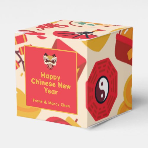 Chinese New Year Red Lanterns Favor Box