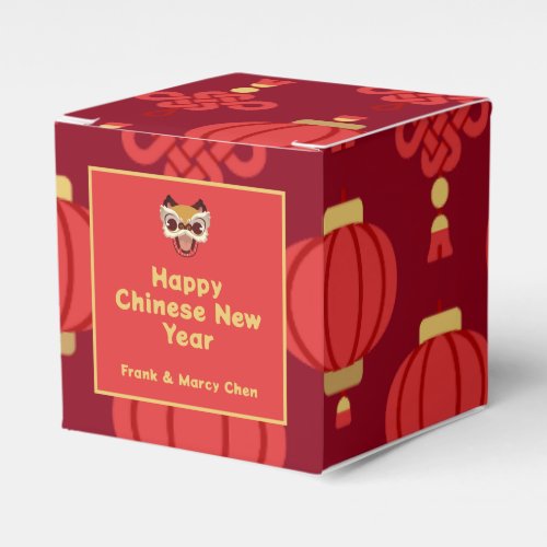 Chinese New Year Red Lanterns Favor Box