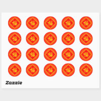 Chinese New Year • Lucky Fu Symbol • Red and Gold Classic Round Sticker, Zazzle