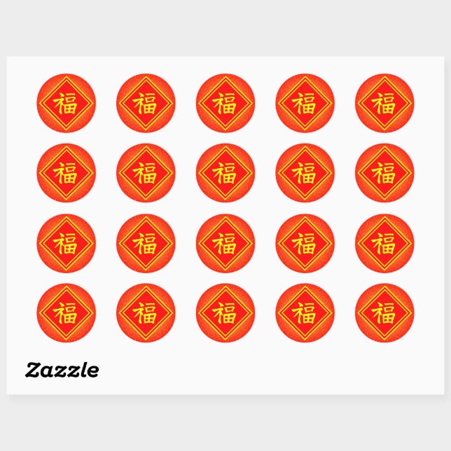 Chinese New Year - Red Lucky Fu Symbol Classic Round Sticker | Zazzle