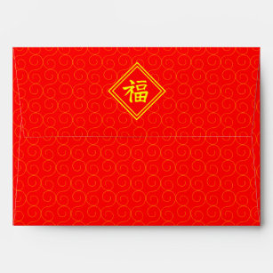 Chinese Lunar New Year LV Monogram Design Special Square Paper Red