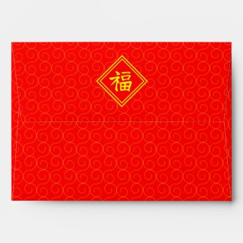 Chinese New Year - Red Lucky Fu Symbol Envelope by teakbird at Zazzle