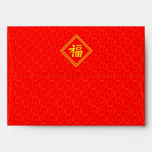 Chinese New Year _ Red Lucky Fu Symbol Envelope