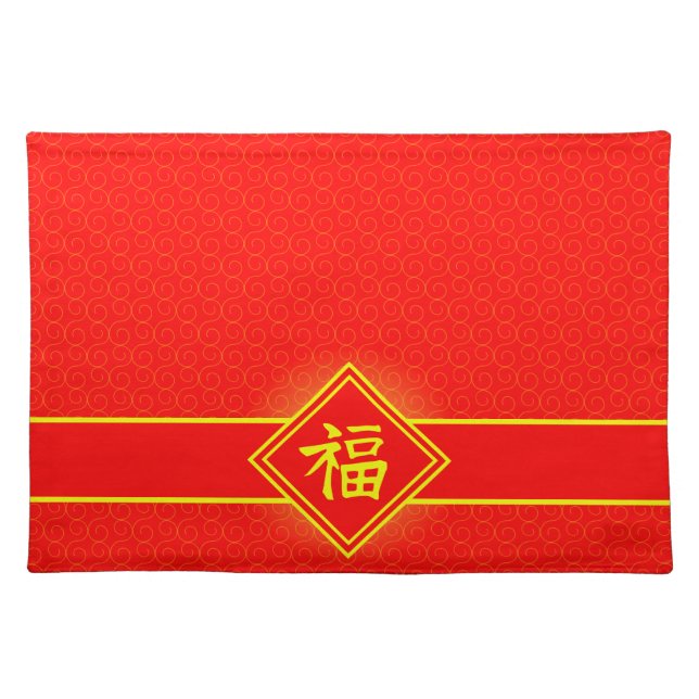 Chinese New Year - Red Lucky Fu Symbol Placemat (Front)