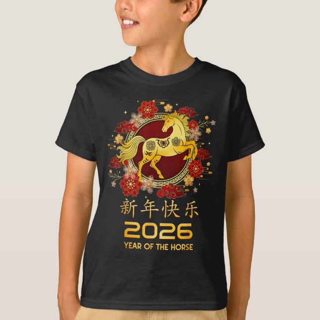 Chinese New Year Shirts For Men Women Kids Year Of (Front)