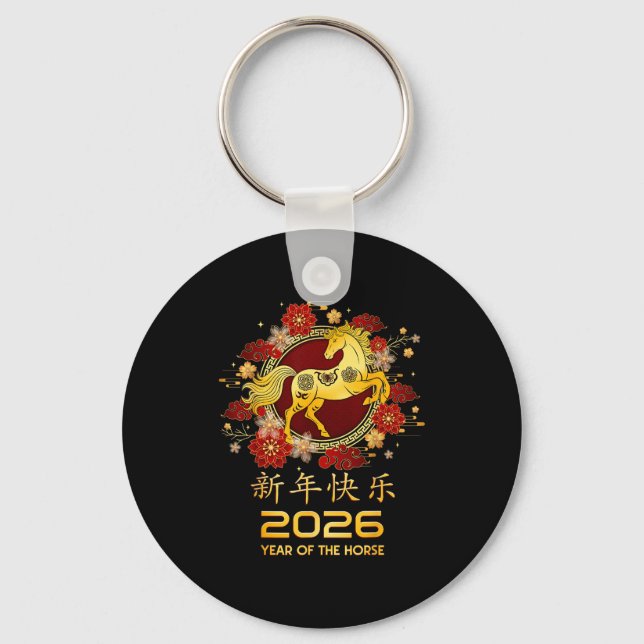 Chinese New Year Shirts For Men Women Kids Year Of Keychain (Front)