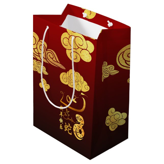 Chinese New Year Snake 2025 Gold Clouds MGB Medium Gift Bag (Back Angled)