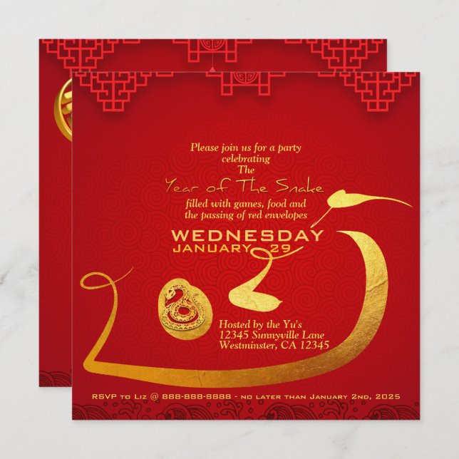 Chinese New Year Snake 2025 Inv Save The Date (Front/Back)