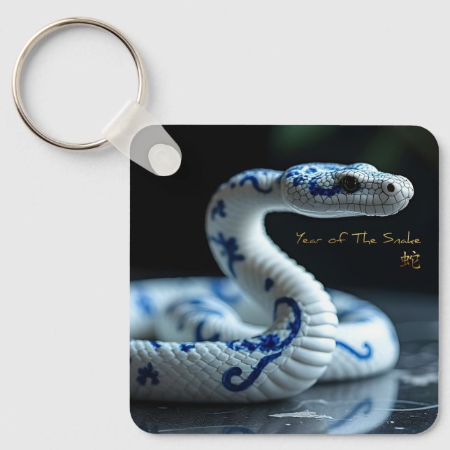 Chinese New Year Snake 2025 Porcelain BSqK Keychain (Front)