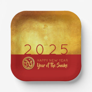 Chinese New Year Snake 2025 Red Gold SqPP Paper Plates
