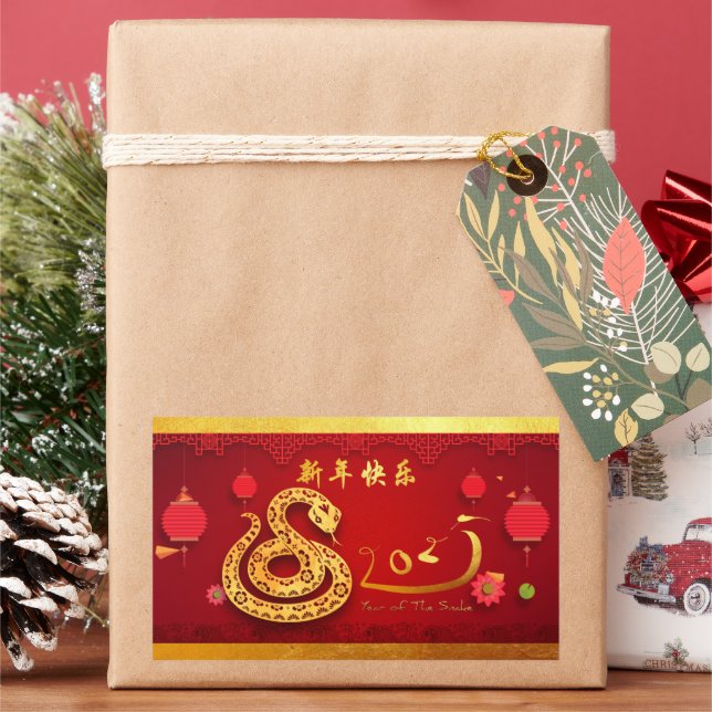 Chinese New Year Snake 2025 Stylized Lanterns RcS Rectangular Sticker (Holiday)