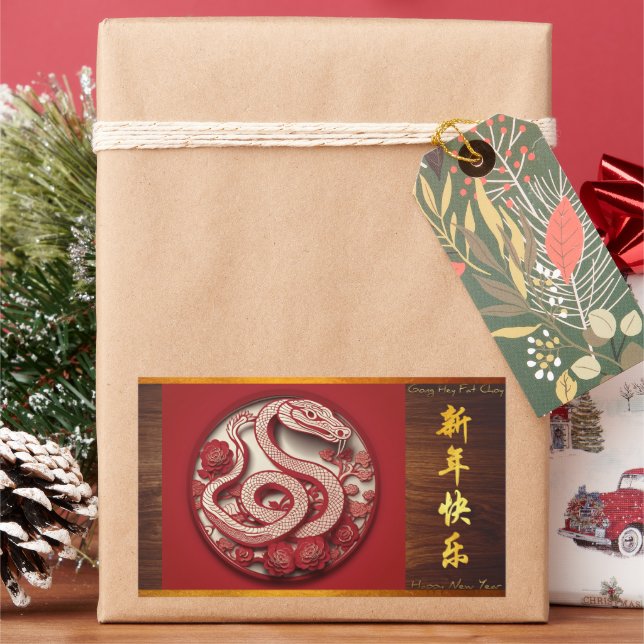 Chinese New Year Snake 2025 Wood HRS Rectangular Sticker (Holiday)