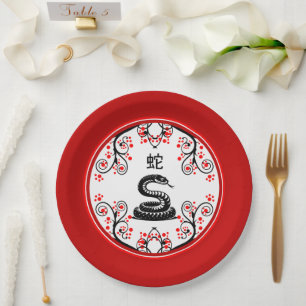 Chinese New Year Snake and Red Blossoms Paper Plates