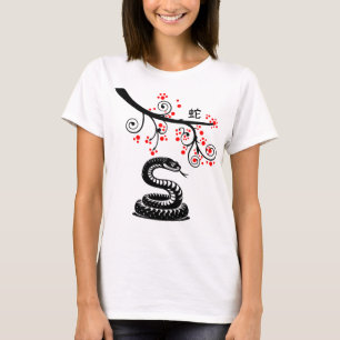 Chinese New Year Snake and Red Blossoms T-Shirt