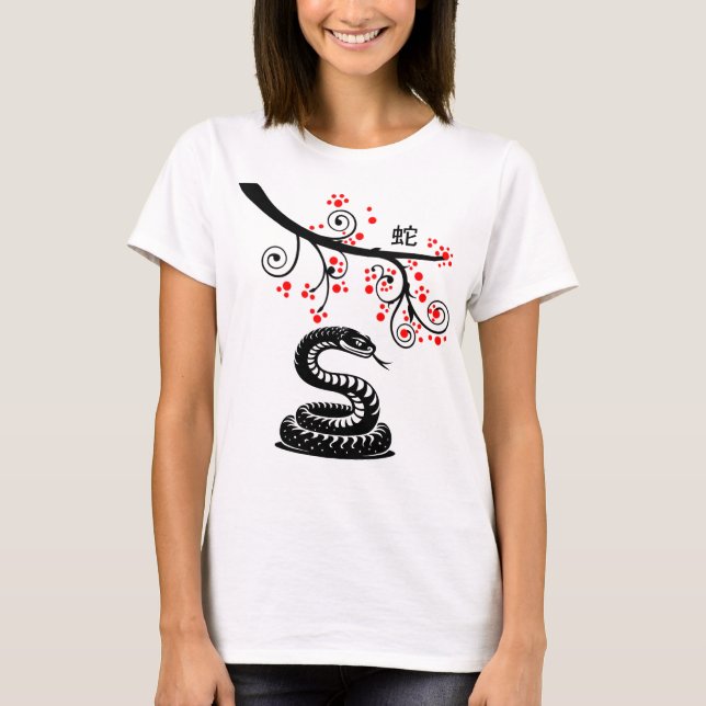 Chinese New Year Snake and Red Blossoms T-Shirt (Front)