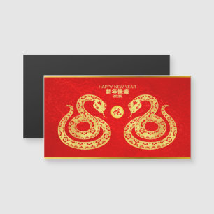 Chinese New Year Snake Double golden paper-cut HMC