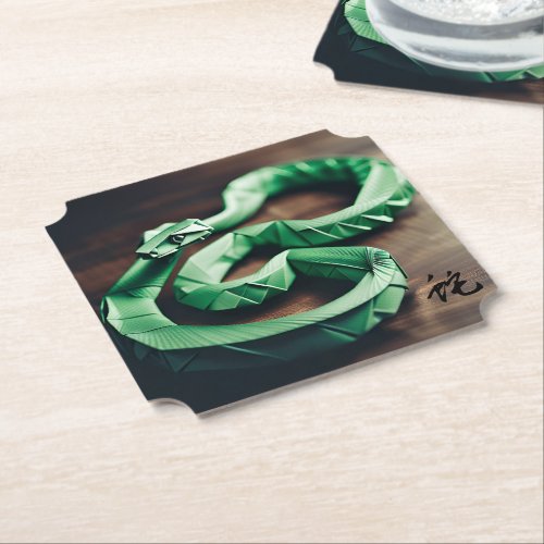 Chinese New Year Snake green Zodiac Birthday PC Paper Coaster