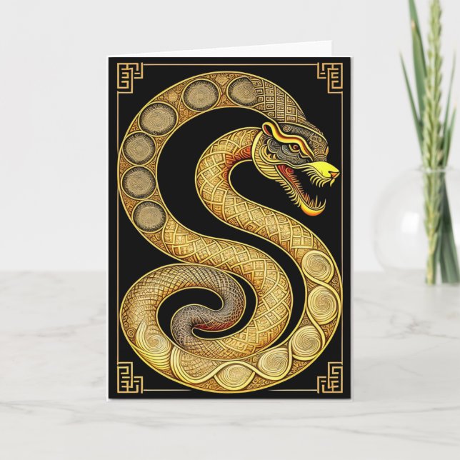 Chinese New Year Snake Greeting Card (Front)