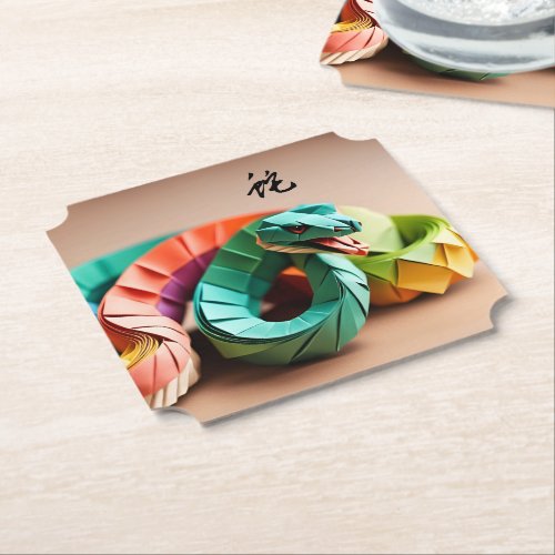 Chinese New Year Snake Ideogram Zodiac Birthday PC Paper Coaster