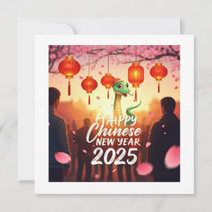 Chinese New year Snake  Save The Date