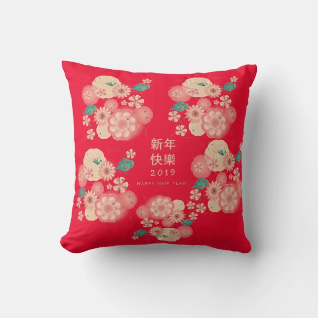 Chinese New Year Spring Flowers Pattern Boho-chic Throw Pillow (Front)