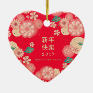 Chinese New Year Spring Flowers Pattern Decorative Ceramic Ornament