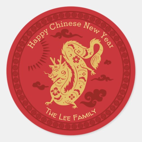 Chinese New Year Stickers Year of the Dragon