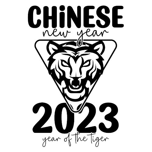 Chinese New Year  T_Shirt