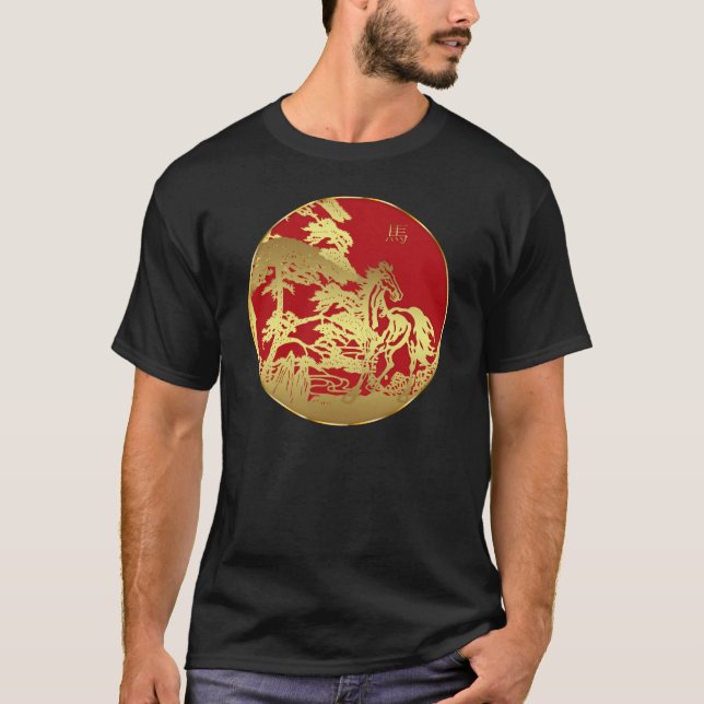Chinese New Year T-Shirt Year Of The Horse (Front)