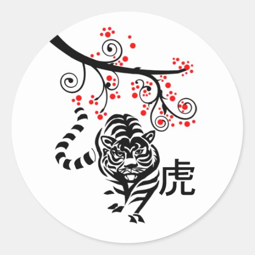 Chinese New Year Tiger and Red Blossoms Classic Round Sticker