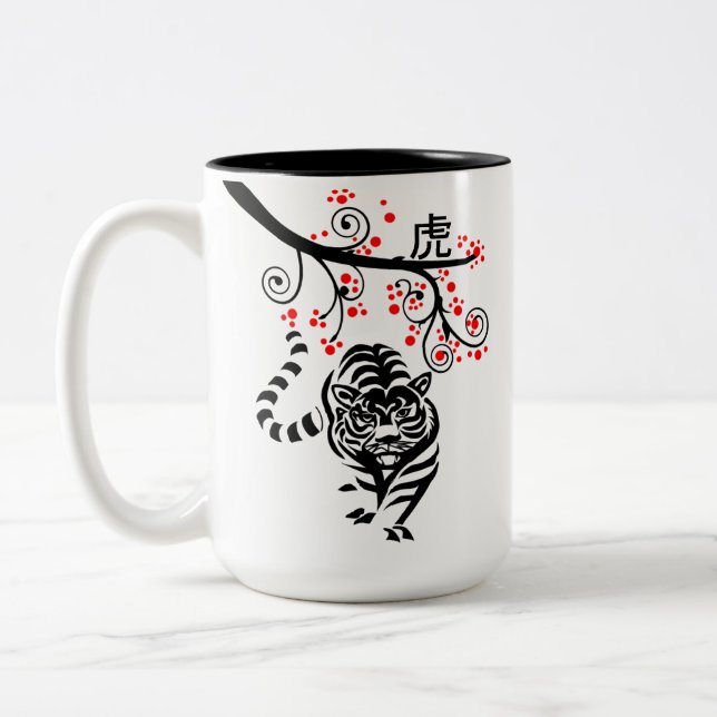 Chinese New Year Tiger and Red Blossoms Two-Tone Coffee Mug (Left)