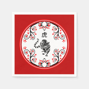Chinese New Year Tiger with Red Blossoms Napkins