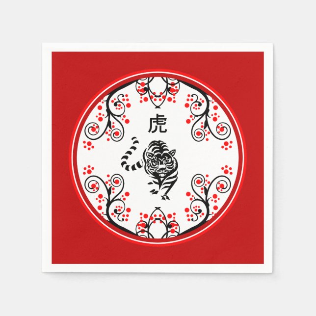 Chinese New Year Tiger with Red Blossoms Napkins (Front)