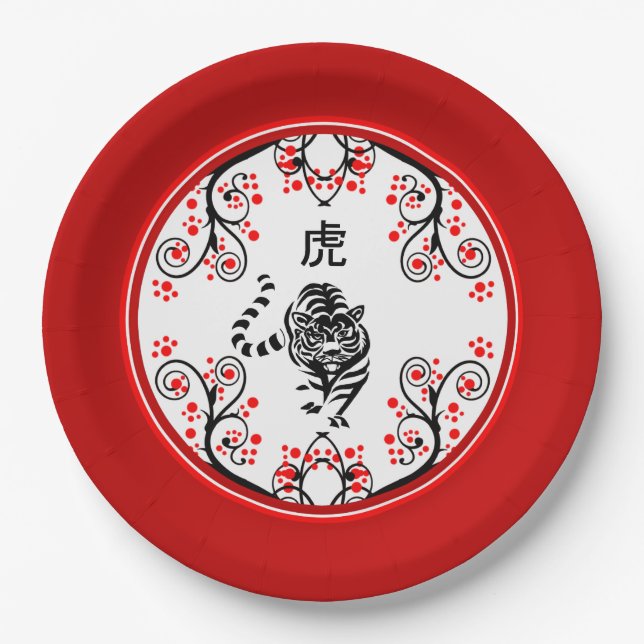 Chinese New Year Tiger with Red Blossoms Paper Plates (Front)