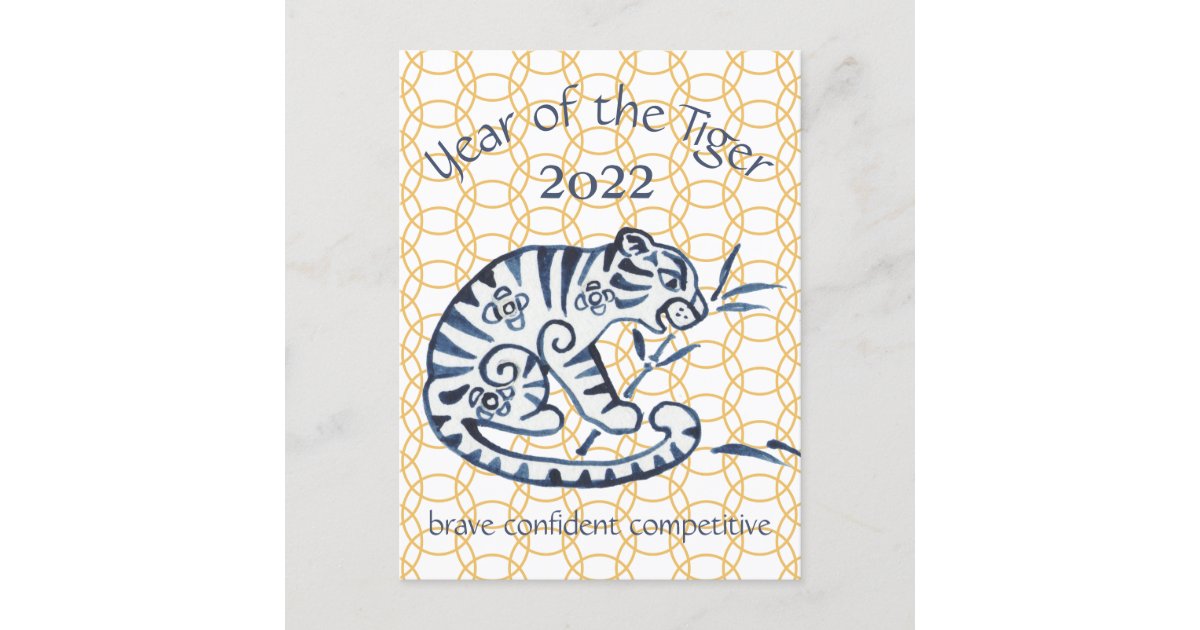 Chinese New Year Cute Tiger Magnet Red Envelope Year of the 