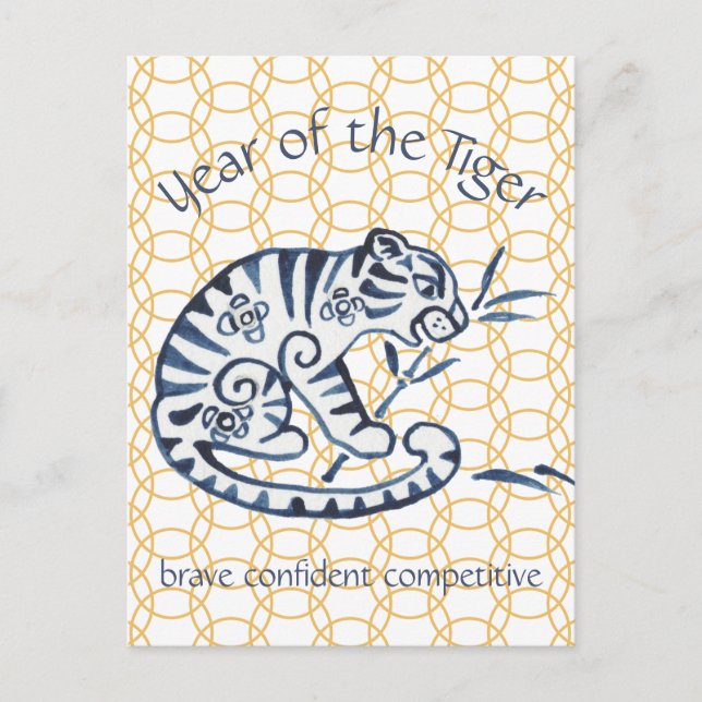 Chinese New Year Tiger Zodiac Animal Minimalist Holiday Postcard (Front)